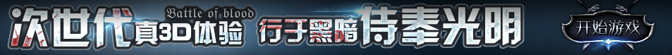 商州区新闻网