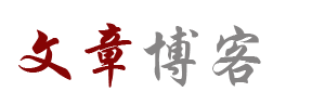 商州区新闻网